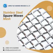 Stainless Steel Square Woven Mesh thumbnail-2