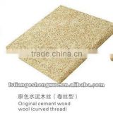 wood wool -Interior Decorative Acoustic Silencer