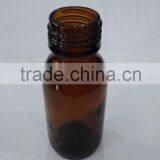 60ml Amber Glass Medicine Bottle thumbnail-1