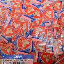 Kids Confort Baby Diaper,goldseaflowerplus Babydiper thumbnail-5