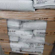 Dupont PBT GF15 Crastin SK602 NC010 BK851 Polybutylen-Terephthalat-Harz (PBT) mit geringem Verschleiß, PBT-Engineeringkunststoffe thumbnail-4