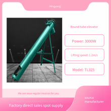 3-meter-long Screw Conveyor, Stainless Steel Powder Chemical Feeding Machine With a Diameter of 219, Powder Speed-adjustable Feeder thumbnail-1