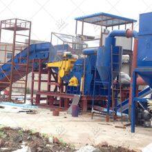 Aluminum UCB Shredder Aluminum Cans Broker Crusher Hammer Mill Shredder thumbnail-3