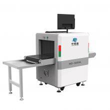 X-ray Safety Inspection Equipment thumbnail-5