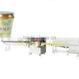Automatic Bottle Milk Shrink Wrapping Machine thumbnail-1