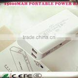 Best Quality Cheappest Price Power Bank Charger 15000mah Portable Power Bank for Europen Market thumbnail-1