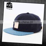 Get You Own Latest Design Wool Blank Cap for Sublimation