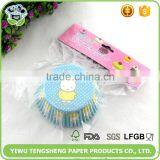 Silicone Cake Mould Cookie Cup,muffin Baking Cup,cupcake thumbnail-1