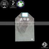 B-013 BOPP Plastic Tea Bags thumbnail-1