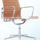 office chair XD-CH004