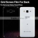 Clear Back Protective Film for Samsung Galaxy Grand Prime Anti Slip Screen Protector