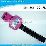 Sport Arm Bag for IPOD Nano/ MP3/MP4 thumbnail-5