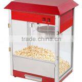 EP-8F Popcorn Maker Counter Top(8 Oz)