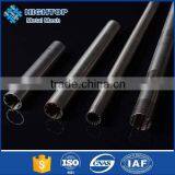 Beer Filtration or Separation Stainless Steel Mash Filter in China thumbnail-3