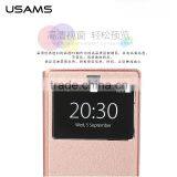 USAMS MUGE Series For XIAOMI 5 Flip PU Leather With Window Back Cover Case MT-5313 thumbnail-4