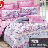 Luxury Jacquard Embroidery Bed Set