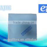 Microfiber Lens Cleaning Cloth thumbnail-1