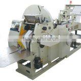 Automatic High Speed Paper Food Bag Making Machine