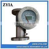 LZZ-50 Flange Connection Digital Water Flow Meter for Strong Acid thumbnail-1