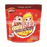 Oatmeal Soy Milk Powder With Red Bean & Taro thumbnail-1