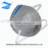 4-layer non-woven material activated carbon without valve dust face mask