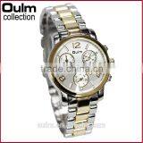 2015 Oulm Fashion Watches, Unisex Alloy Wristwatch, Vintage Watches for Man thumbnail-1