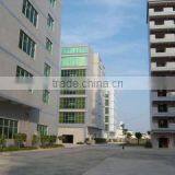 Guangzhou Blacswan Dance & Activewear Co., Ltd. company overview - view 3 thumbnail