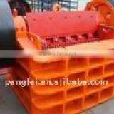 Sell New PE-250x400 Jaw Crusher in Cement Plant,coal Plant,chemical Plant and Steel Plant