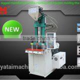 Manual Injection Molding Machine