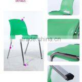 elegent school chair/plastic chair 1222