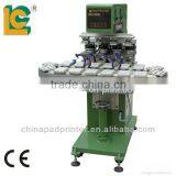 (LC-SPM4-200/16T)4-Colour Conveyor & Sealed Cup Pad Printing Machinery