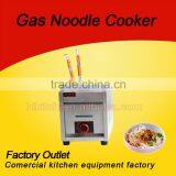 Commercial Stainless Steel Gas Pasta Cooker