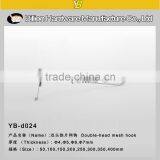 Store Metal Wire Mesh Hook for Supermarket Hanging Display Jewelry Hook thumbnail-2