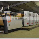 Paper cup printing machine