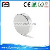 Strong 14*6 neodymium magnet for glof bag