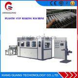Top Quality Cheap Price Plastic Cup Blister Machine for Sale
