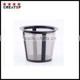 Stainless Steel Aluminum Coffee Filter With Steel Grille thumbnail-1