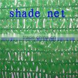 Shade Net