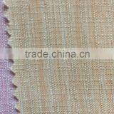 Wholesale High-end Linenette 100% Polyester Fabric thumbnail-3