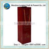 2014 Newest Wholesale Kraft Paper Wine Cooler Bag