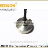 MD-MT300 Slim-Type Micro Pressure Transmitter thumbnail-5
