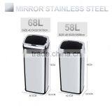 8 10 13 Gallon Infrared Touchless Dustbin Stainless Steel Waste Bin Dustbin Chatroom SD-007 thumbnail-4
