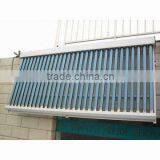 Wall Mounted Separated Pressurized Solar Water Heater thumbnail-1
