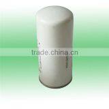 Ingersoll Rand Oil Filter 54672654