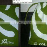 Dyed Cotton Fabric Jewellery Pouch thumbnail-1