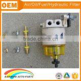 Water Fuel Kit R12T