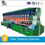 CE Certificate Geogrid Ultrasonic Welding Equipment thumbnail-4