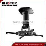 Motorized Vertically Adjustable Telescopic Curved Projector Ceiling Mount thumbnail-2