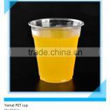 5oz Clear Disposable Plastic Cups With Flat Lids Pet Saucer Use Wholesale thumbnail-3
