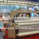 RJW408-190 high speed double nozzle cam shedding water jet loom